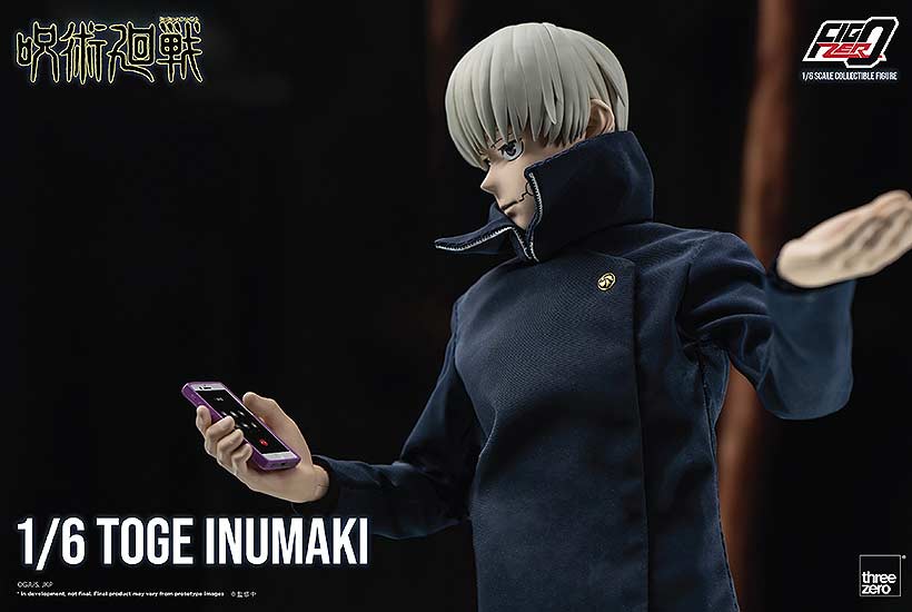 (PO) Jujutsu Kaisen FigZero - Toge Inumaki Image_9