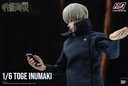 (PO) Jujutsu Kaisen FigZero - Toge Inumaki Image_9