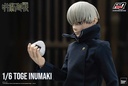 (PO) Jujutsu Kaisen FigZero - Toge Inumaki Image_10