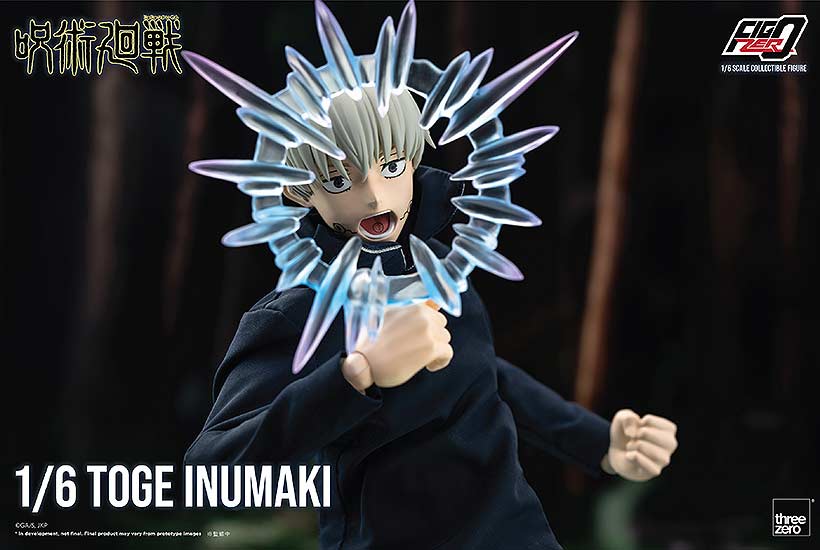 (PO) Jujutsu Kaisen FigZero - Toge Inumaki Image_12