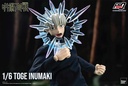 (PO) Jujutsu Kaisen FigZero - Toge Inumaki Image_12