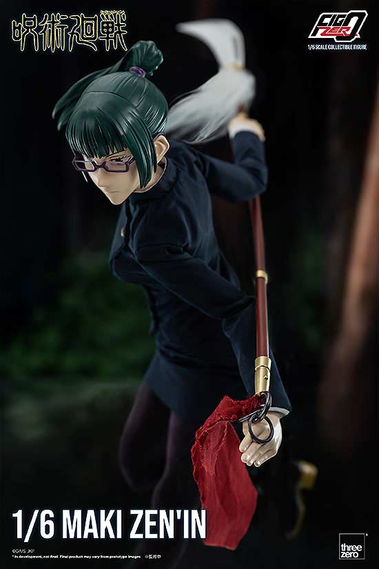 (PO) Jujutsu Kaisen FigZero - Zen'in Maki Image_8
