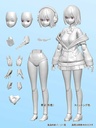 (PO) SSSS.Gridman Compilation Film Shinjo Akane Articulated Plastic Model Kit Image_11