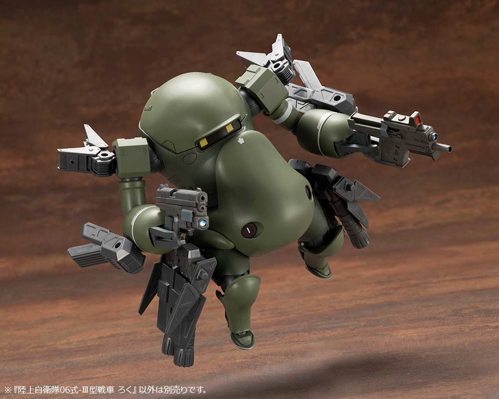 (PO) JGSDF Type 06 - III Tank Roku Image_18