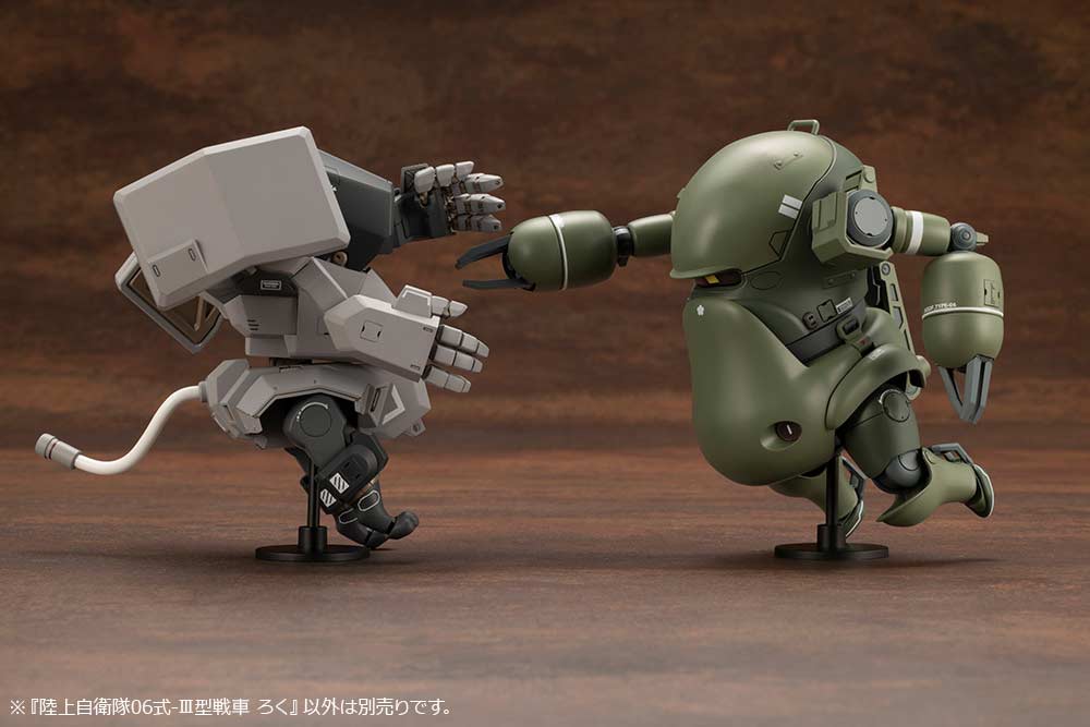 (PO) JGSDF Type 06 - III Tank Roku Image_21
