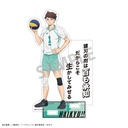 (PO) Haikyu!! Trading Acrylic Stand A [BOX] Image_6
