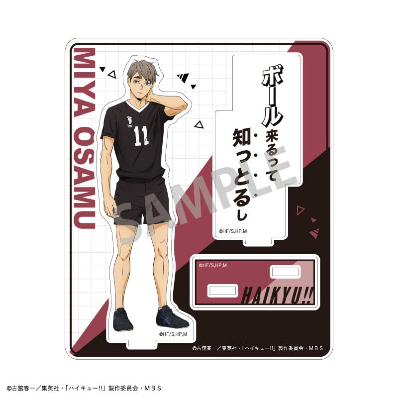 (PO) Haikyu!! Trading Acrylic Stand A [BOX] Image_13