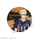 (PO) Haikyu!! Trading Metal Can Badge A [BOX] Image_3