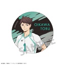 (PO) Haikyu!! Trading Metal Can Badge A [BOX] Image_4