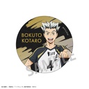 (PO) Haikyu!! Trading Metal Can Badge A [BOX] Image_6