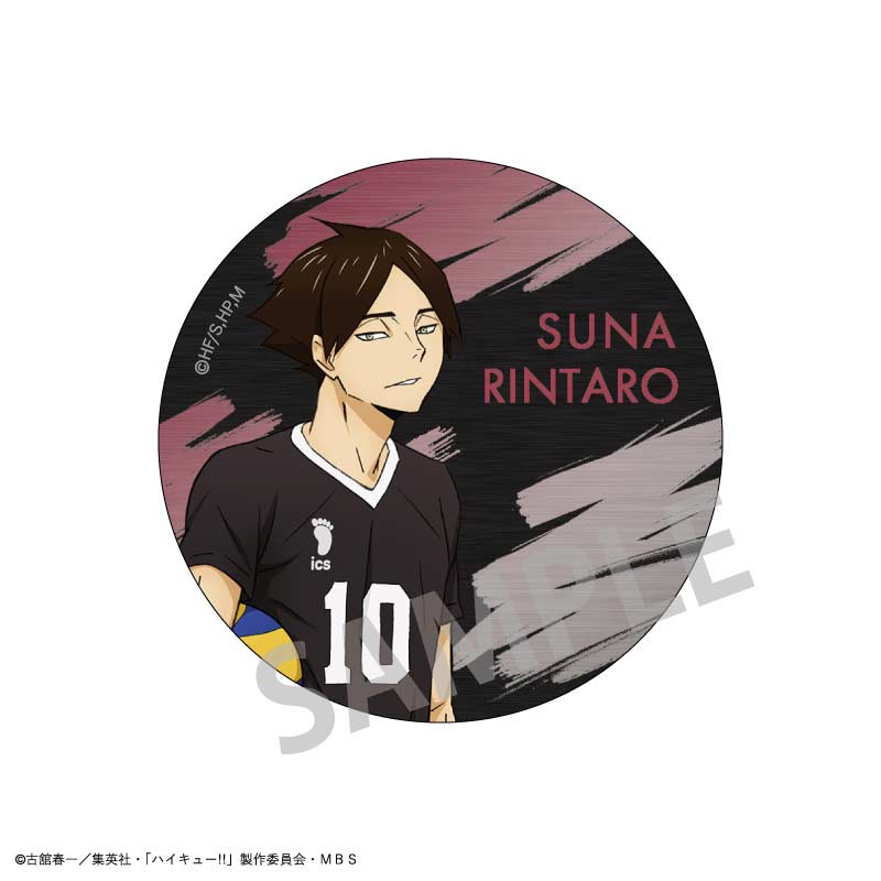 (PO) Haikyu!! Trading Metal Can Badge A [BOX] Image_8