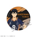 (PO) Haikyu!! Trading Metal Can Badge B [BOX] Image_2