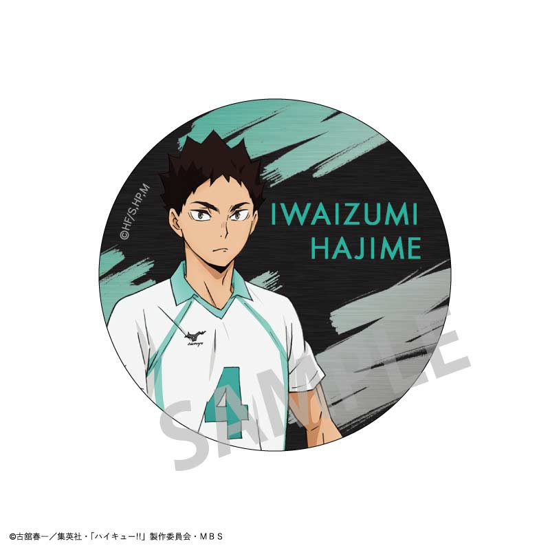 (PO) Haikyu!! Trading Metal Can Badge B [BOX] Image_3