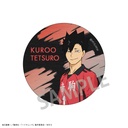 (PO) Haikyu!! Trading Metal Can Badge B [BOX] Image_4