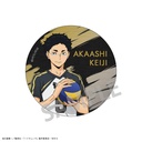 (PO) Haikyu!! Trading Metal Can Badge B [BOX] Image_5