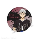 (PO) Haikyu!! Trading Metal Can Badge B [BOX] Image_7