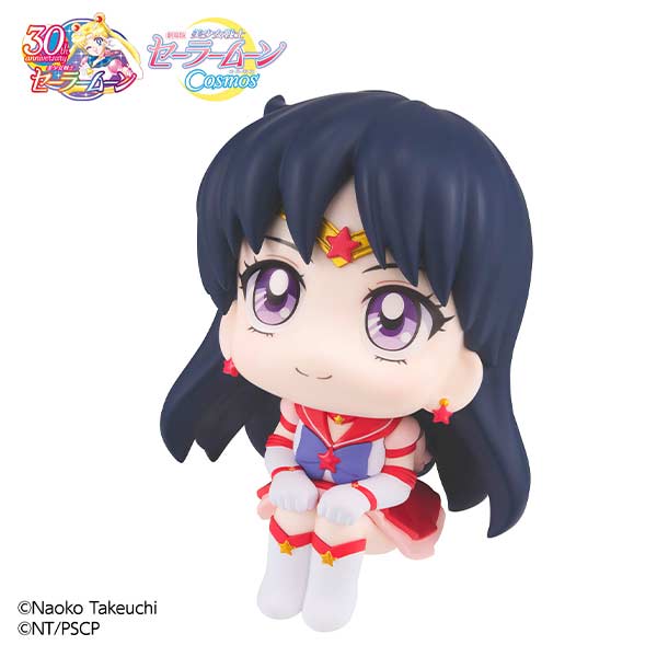 (PO) Look Up Series Pretty Guardian Sailormoon Cosmos the Movie - Eternal Sailor Mars Image_1