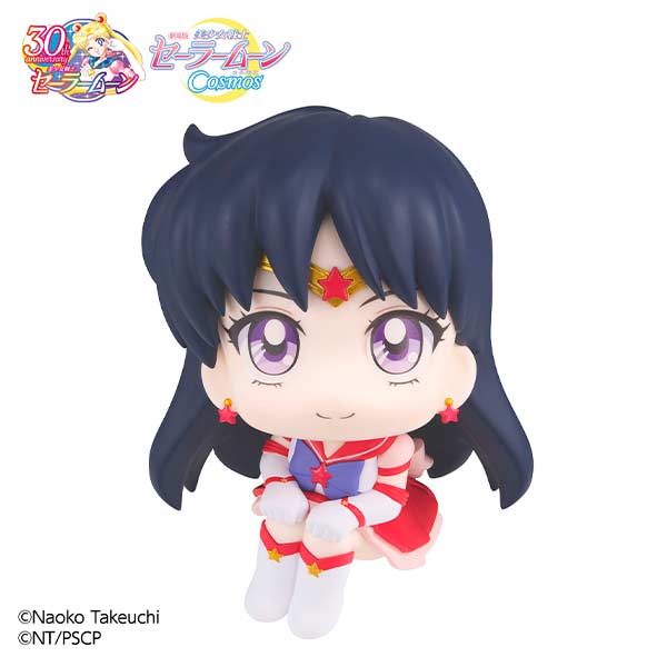 (PO) Look Up Series Pretty Guardian Sailormoon Cosmos the Movie - Eternal Sailor Mars Image_2