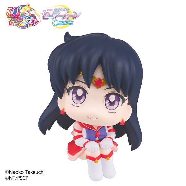 (PO) Look Up Series Pretty Guardian Sailormoon Cosmos the Movie - Eternal Sailor Mars Image_3