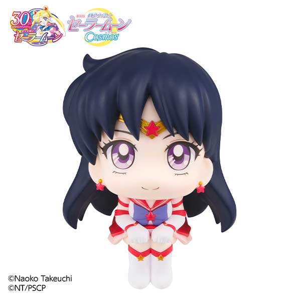 (PO) Look Up Series Pretty Guardian Sailormoon Cosmos the Movie - Eternal Sailor Mars Image_4