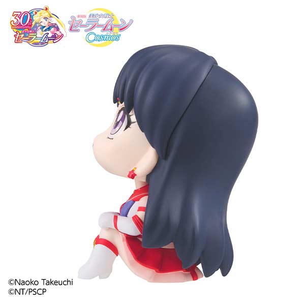 (PO) Look Up Series Pretty Guardian Sailormoon Cosmos the Movie - Eternal Sailor Mars Image_5