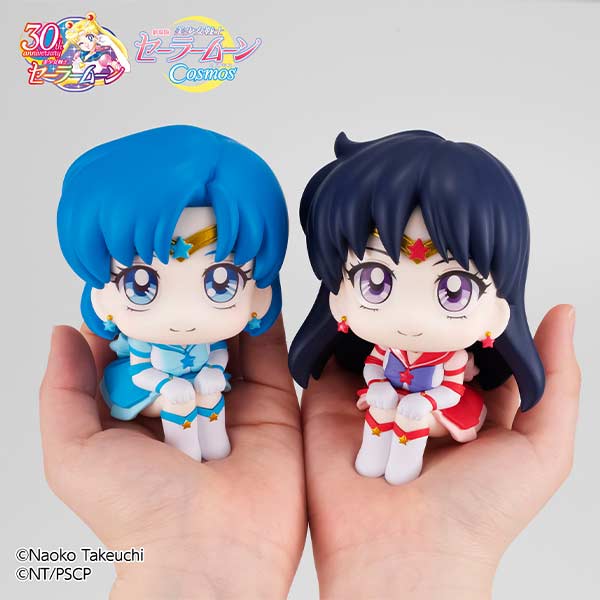 (PO) Look Up Series Pretty Guardian Sailormoon Cosmos the Movie - Eternal Sailor Mars Image_6