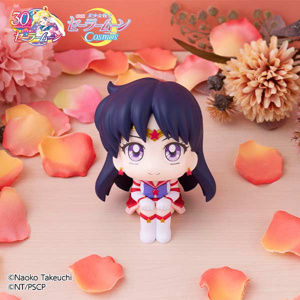 (PO) Look Up Series Pretty Guardian Sailormoon Cosmos the Movie - Eternal Sailor Mars Image_7