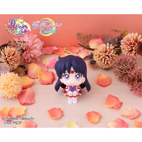 (PO) Look Up Series Pretty Guardian Sailormoon Cosmos the Movie - Eternal Sailor Mars Image_8
