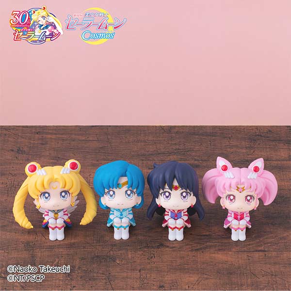(PO) Look Up Series Pretty Guardian Sailormoon Cosmos the Movie - Eternal Sailor Mercury Image_11