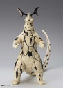 (PO) S.H.Figuarts Ultra Seven - Eleking Image_3