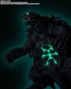 (PO) S.H.Monster Arts GAMERA Rebirth - Gamera (2023) Image_11