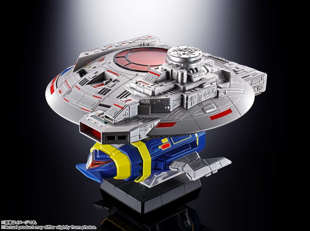 (PO) Soul of Chogokin Space Sheriff Gavan GX-106 Electronic Star Beast Dol & Giran Disk Image_2