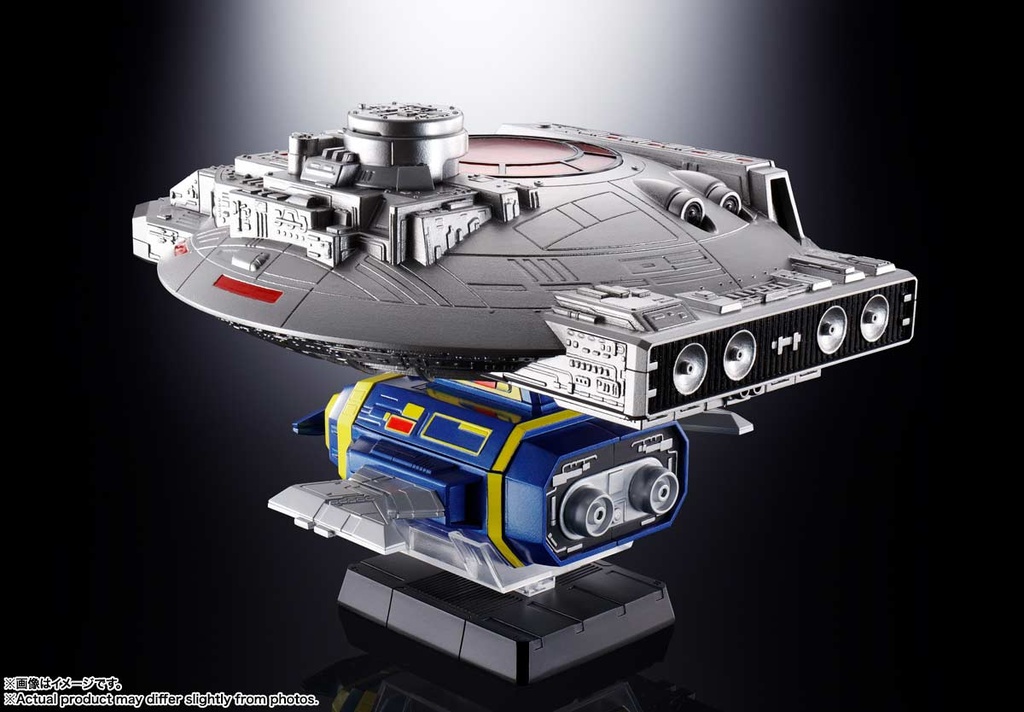 (PO) Soul of Chogokin Space Sheriff Gavan GX-106 Electronic Star Beast Dol & Giran Disk Image_3