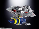 (PO) Soul of Chogokin Space Sheriff Gavan GX-106 Electronic Star Beast Dol & Giran Disk Image_5