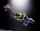 (PO) Soul of Chogokin Space Sheriff Gavan GX-106 Electronic Star Beast Dol & Giran Disk Image_6