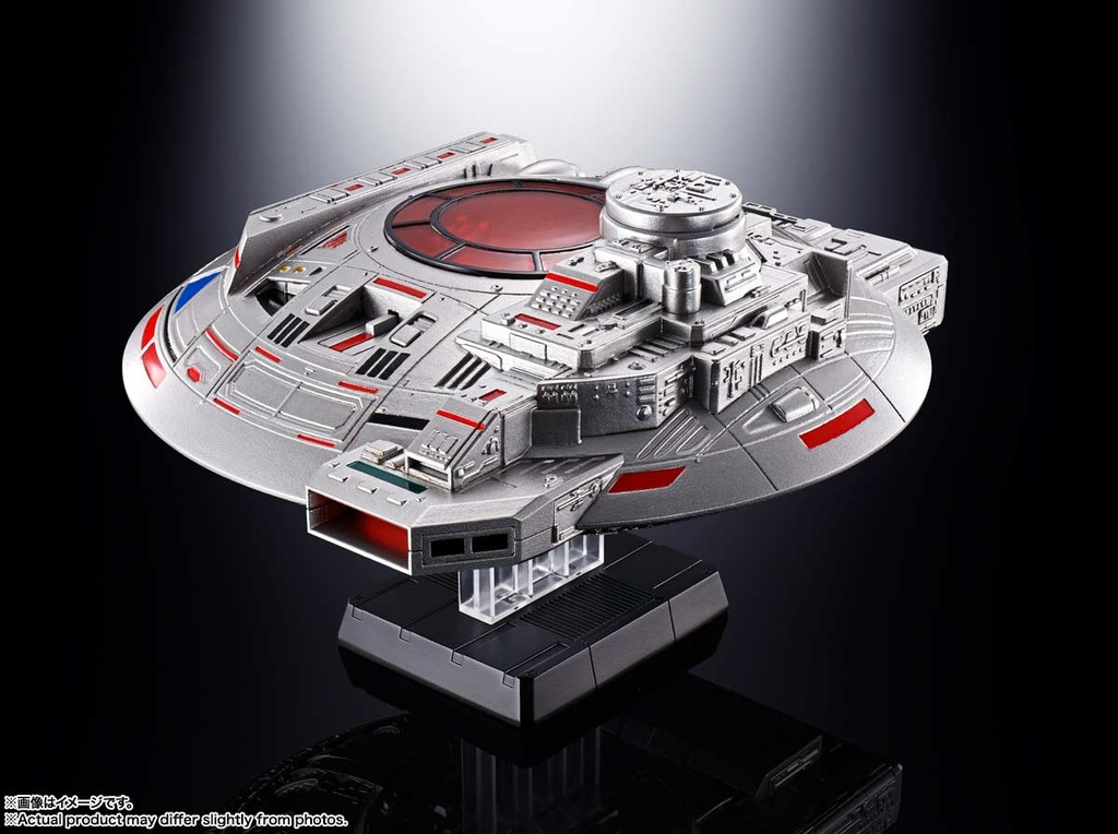 (PO) Soul of Chogokin Space Sheriff Gavan GX-106 Electronic Star Beast Dol & Giran Disk Image_7