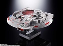 (PO) Soul of Chogokin Space Sheriff Gavan GX-106 Electronic Star Beast Dol & Giran Disk Image_7