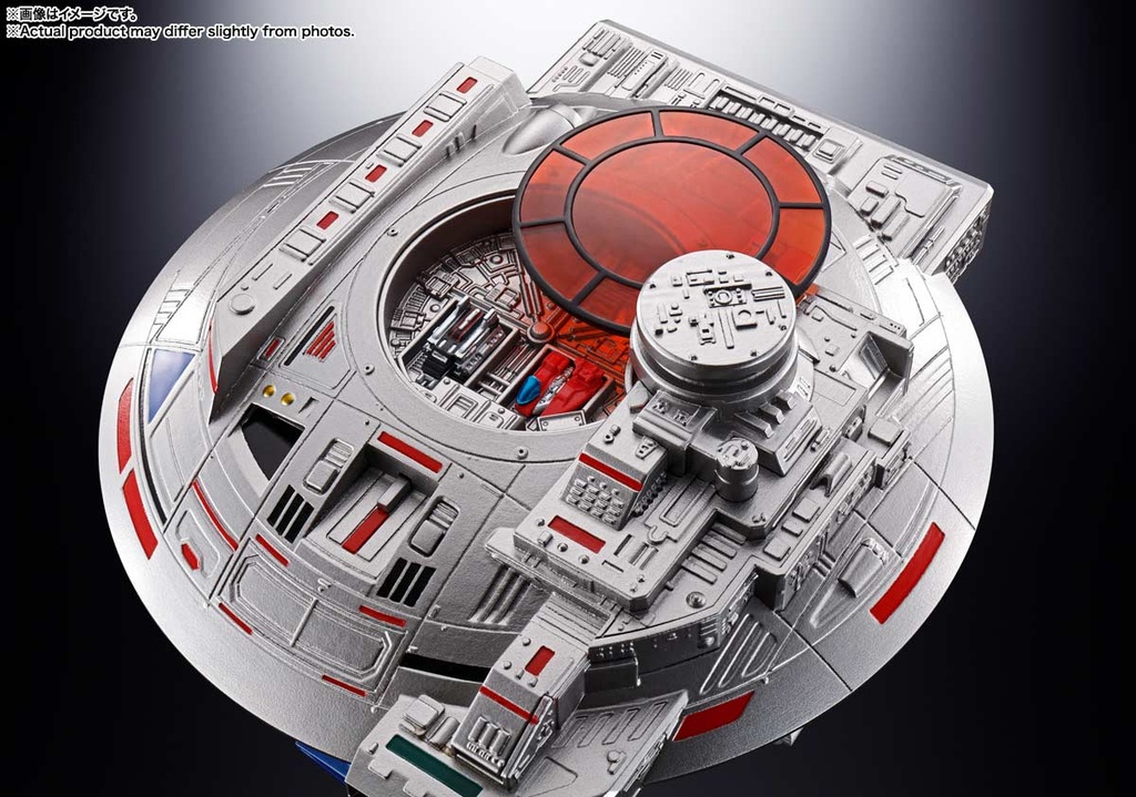 (PO) Soul of Chogokin Space Sheriff Gavan GX-106 Electronic Star Beast Dol & Giran Disk Image_8