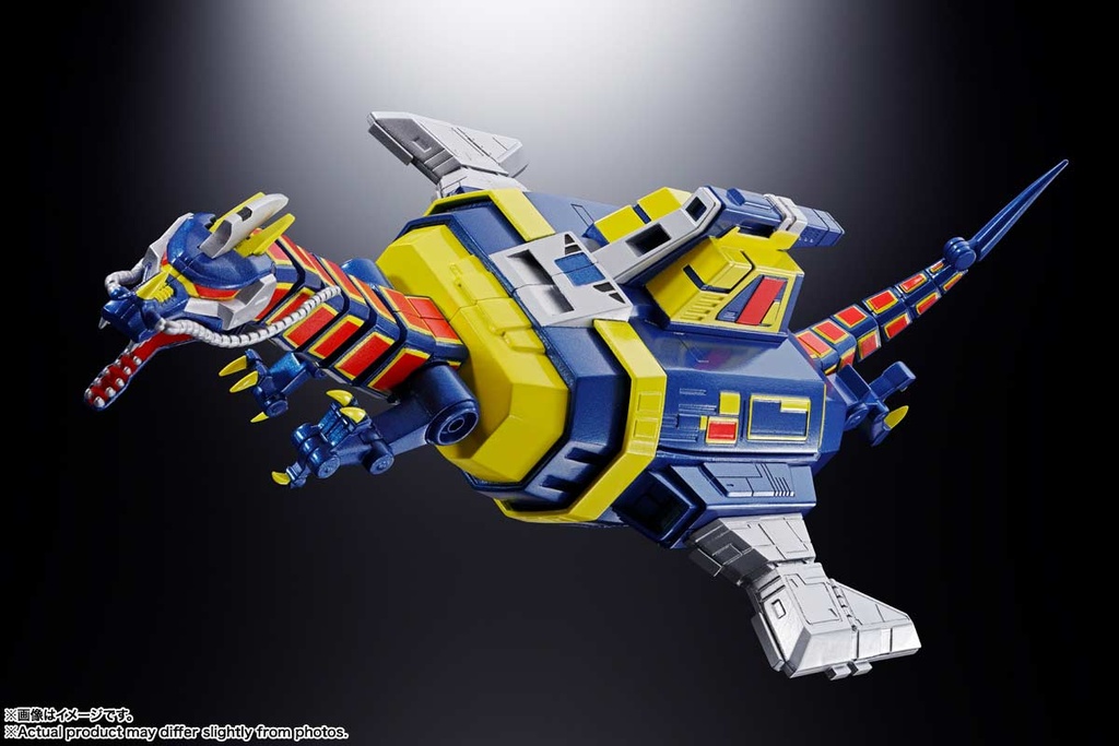 (PO) Soul of Chogokin Space Sheriff Gavan GX-106 Electronic Star Beast Dol & Giran Disk Image_10
