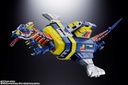 (PO) Soul of Chogokin Space Sheriff Gavan GX-106 Electronic Star Beast Dol & Giran Disk Image_10