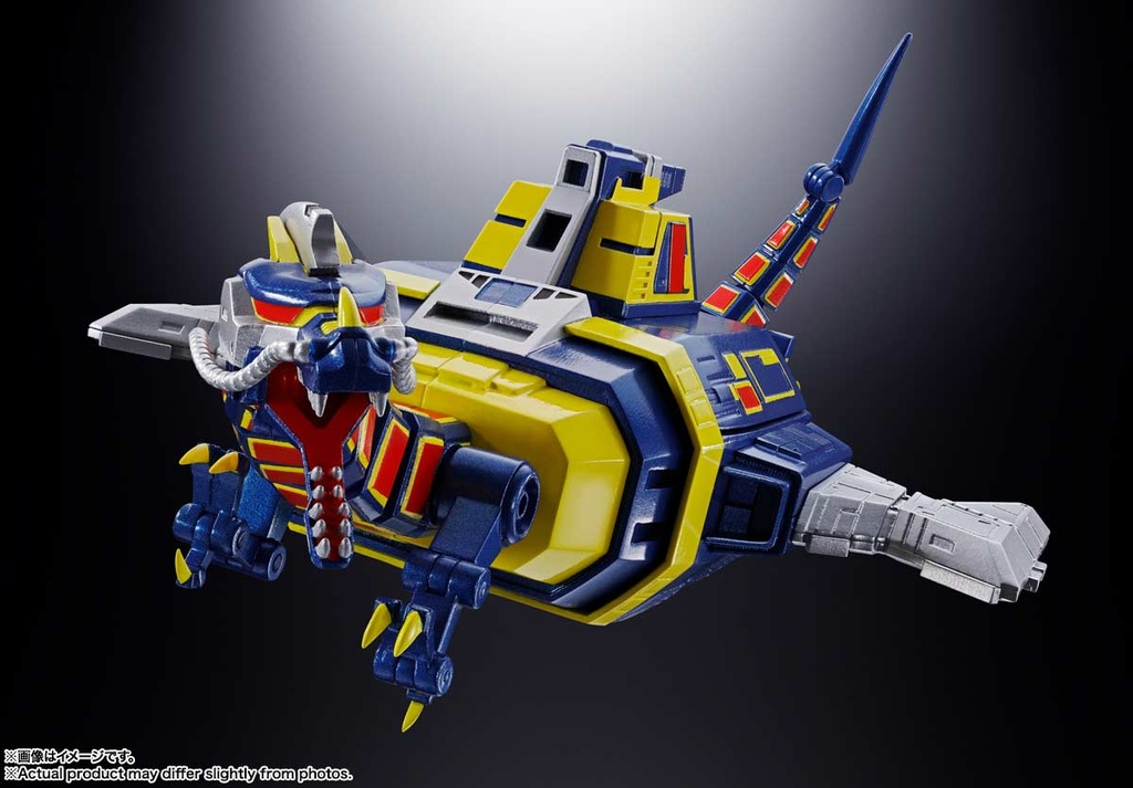 (PO) Soul of Chogokin Space Sheriff Gavan GX-106 Electronic Star Beast Dol & Giran Disk Image_11
