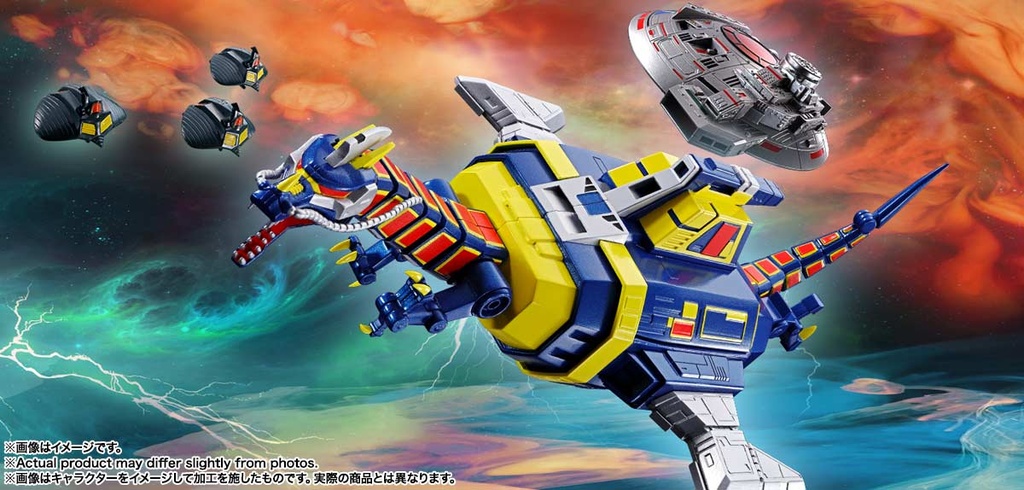 (PO) Soul of Chogokin Space Sheriff Gavan GX-106 Electronic Star Beast Dol & Giran Disk Image_12