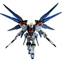 (PO) Gundam Universe Gundam SEED Destiny - Strike Freedom Gundam Image_2