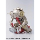 (PO) S.H.Figuarts Ultra Seven - King Joe (Re-issue) Image_9