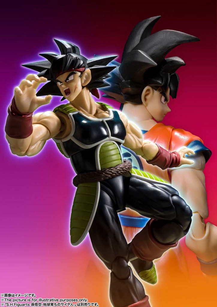 (PO) S.H.Figuarts Dragonball Z - Bardock (Re-issue) Image_9