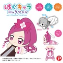 (PO) P20-02 PreCure 20th Anniversary Hug x Character Collection 2 [BOX] Image_3
