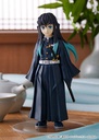 (PO) POP UP PARADE Demon Slayer: Kimetsu no Yaiba - Tokito Muichiro Image_6