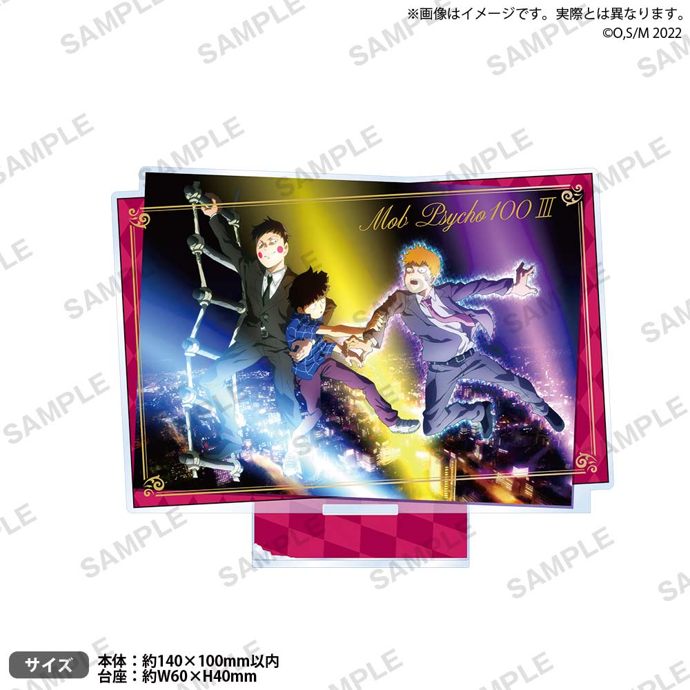 (PO) Mob Psycho 100 III Acrylic Pop Great Escape Image_1