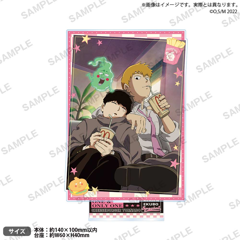 (PO) Mob Psycho 100 III Acrylic Pop Otsukaresama Burger Image_1