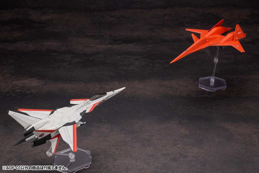 (PO) Ace Combat ADF-01 Image_18